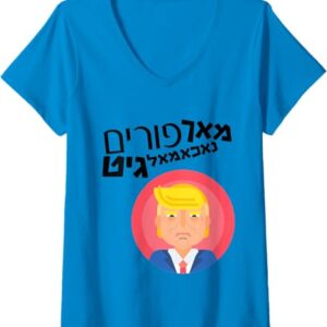 Purim V-Neck Shirt