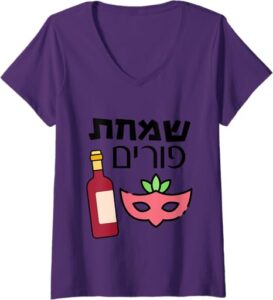 Purim V-Neck Shirt