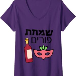 Purim V-Neck Shirt